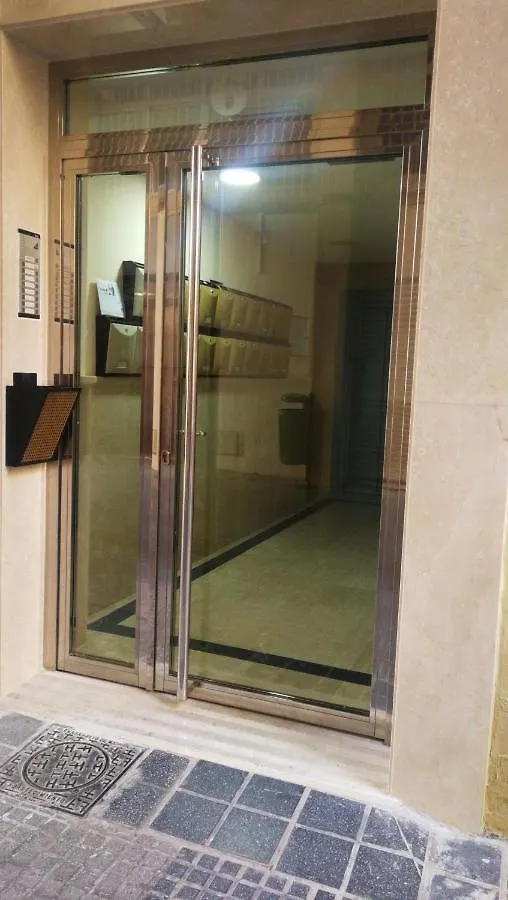 Tranquilidad En El Centro De La Ciudad Apartment Malaga